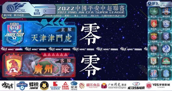 欧美做a欧美